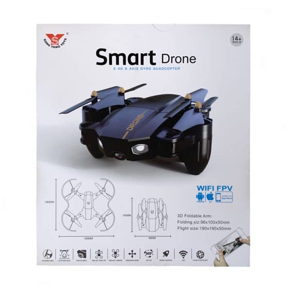 Smart Drone - GT44187 - Back Box